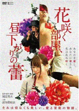 剧场版主题曲MV精选封面