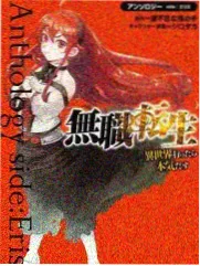 音乐综艺舞台剪辑封面